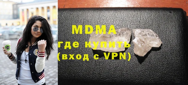дмт Лабытнанги