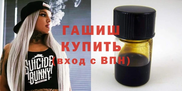 дмт Лабытнанги