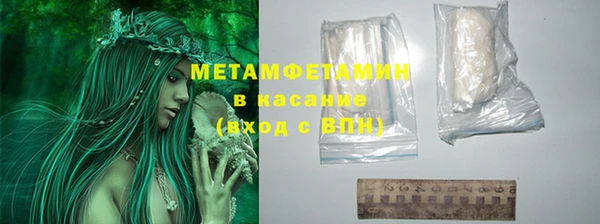 apvp Ладушкин