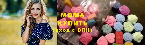 apvp Ладушкин