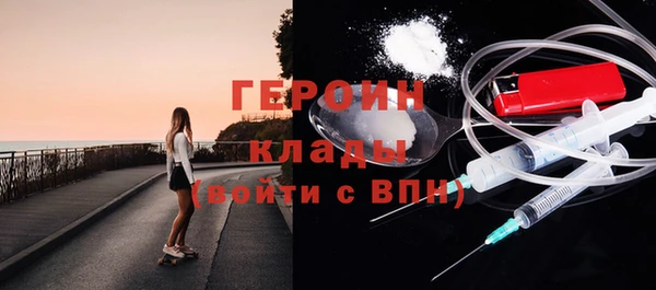 apvp Ладушкин