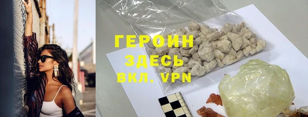 дмт Лабытнанги