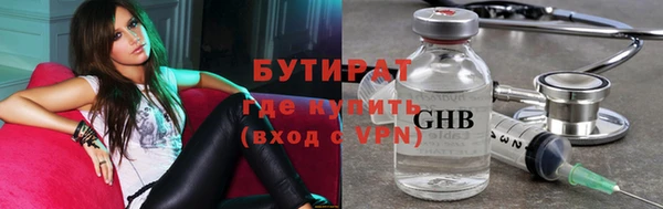 apvp Ладушкин