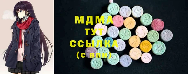 apvp Ладушкин
