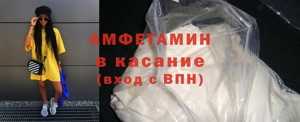 apvp Ладушкин