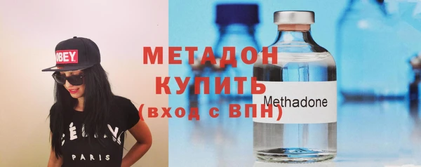 дмт Лабытнанги