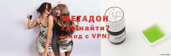 apvp Ладушкин