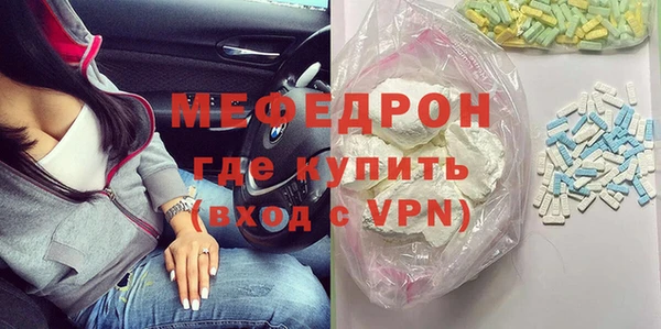 apvp Ладушкин