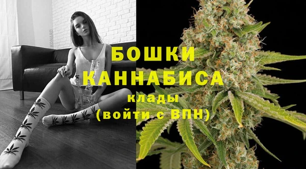 амфетамин Лагань