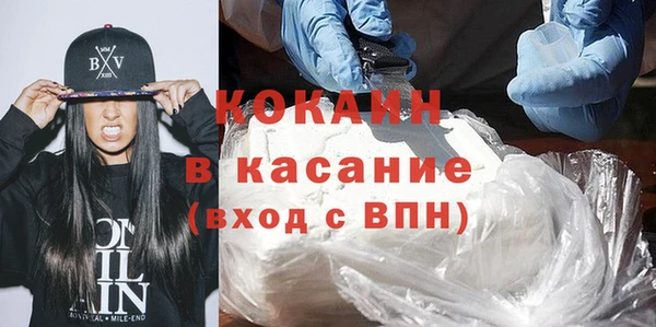 jwh Ростов