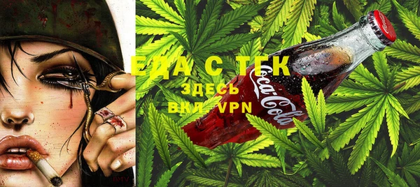 дмт Лабытнанги