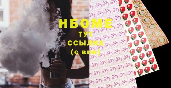мдпв Россошь