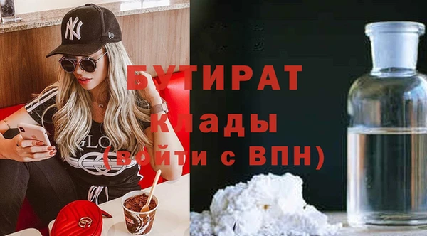 дмт Лабытнанги