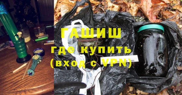 метадон Переславль-Залесский