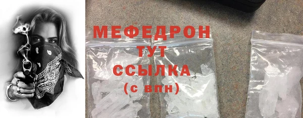 гидропоника Нязепетровск