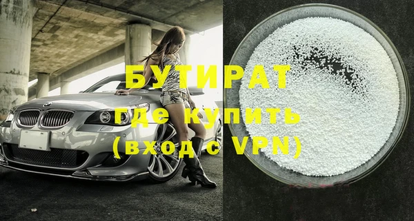 прущая мука Пересвет