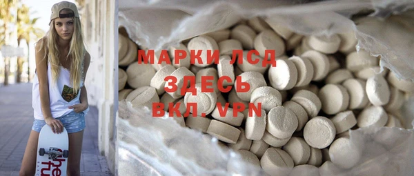 apvp Ладушкин