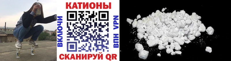 цены   Фокино  МЕФ 4 MMC 