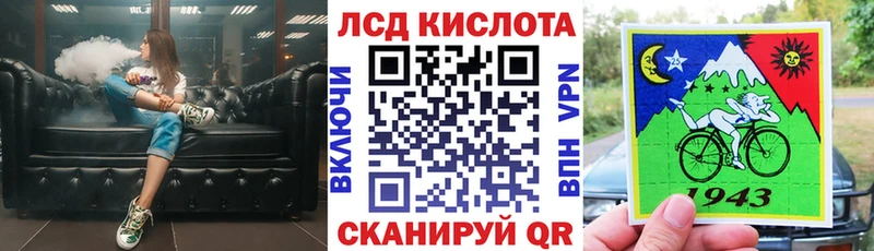 Марки N-bome 1500мкг дарнет шоп ссылка на мегу онион Фокино